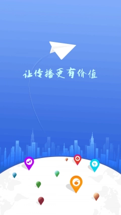 城市趣点图4
