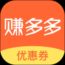 赚多多平台