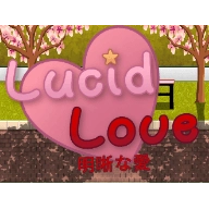 病娇模拟器2D