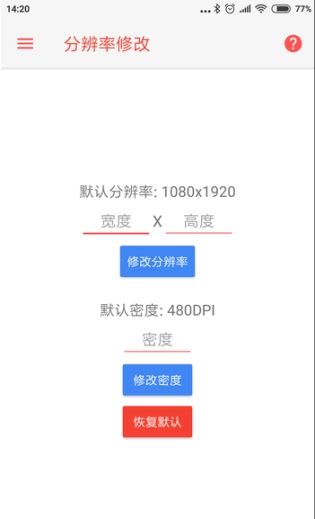 stm工具箱图3