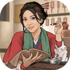 叫我大掌柜变态版