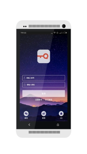 糖趣图3