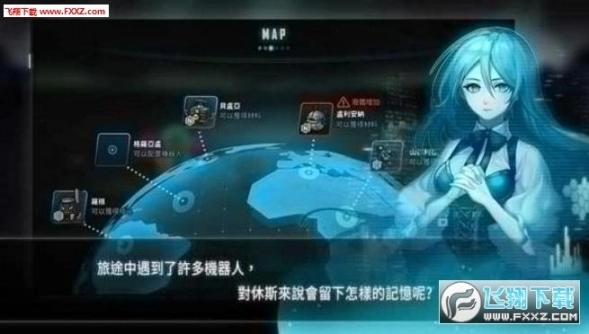 机器人总动员最新版图3