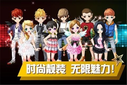 乐动达人2025手机版图4