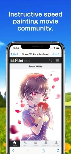 爱笔思画x官网版正版图2