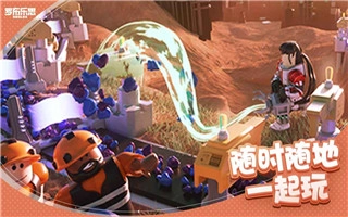 罗布乐思roblox免登录版