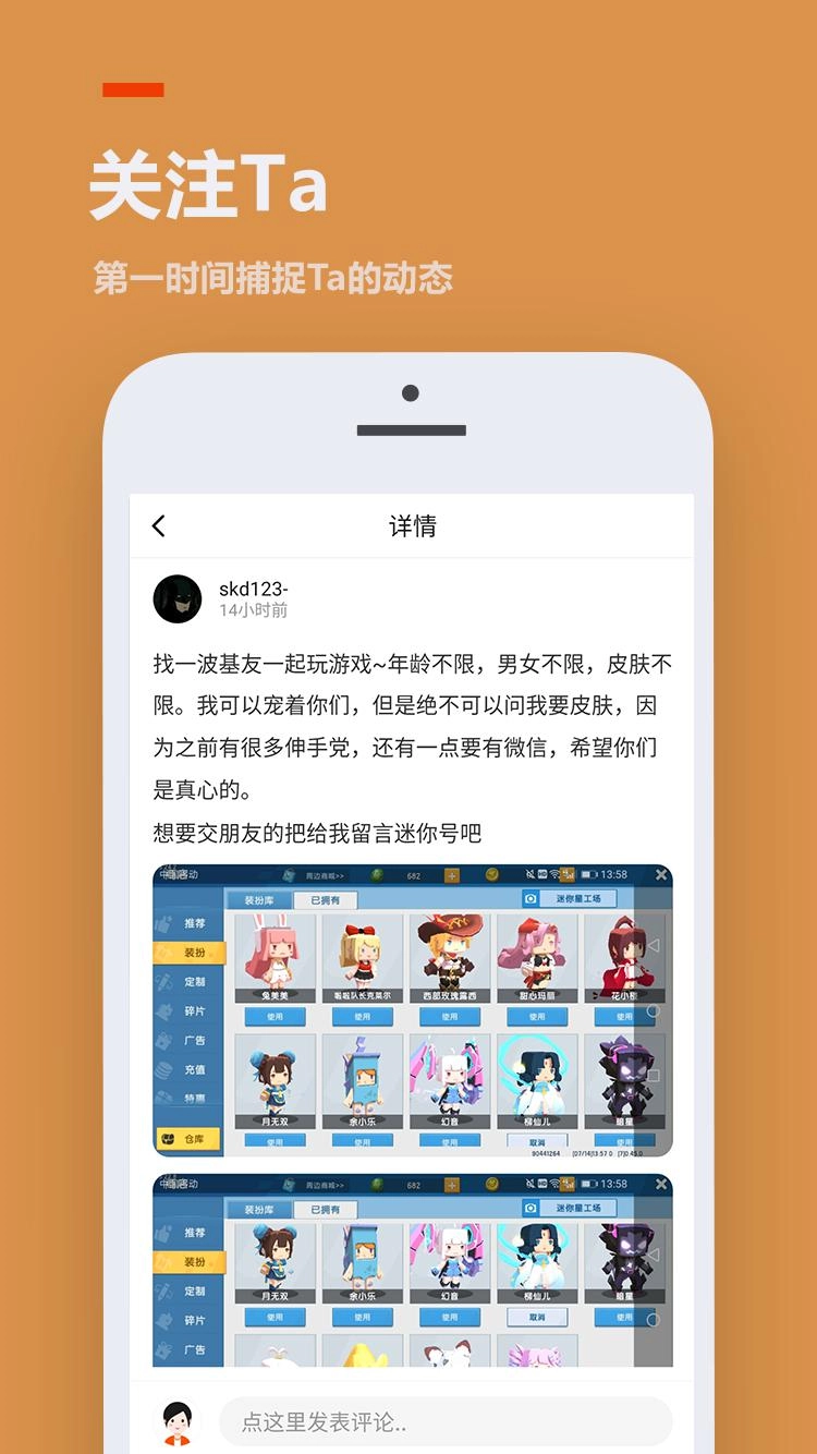 223游戏乐园正版(1)