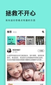9527社区图4