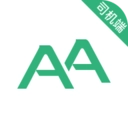 AA出行司机手机版