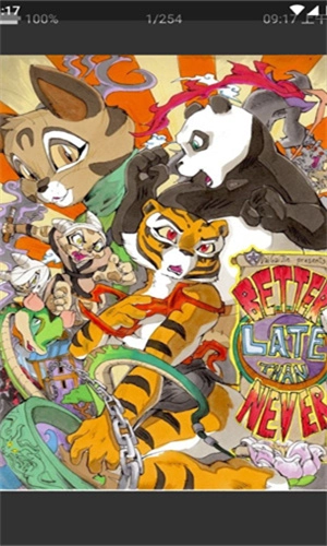 妖精漫画免费版图4
