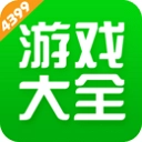 水果派对游戏