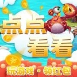 点点看