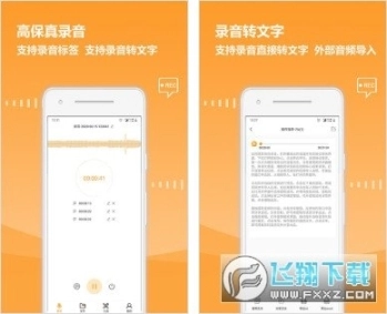 帮学试图1