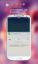 起床20分图1