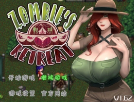 僵尸生活2避难所完整版图3