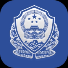 工农警民通