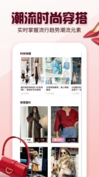日本杂志迷图1