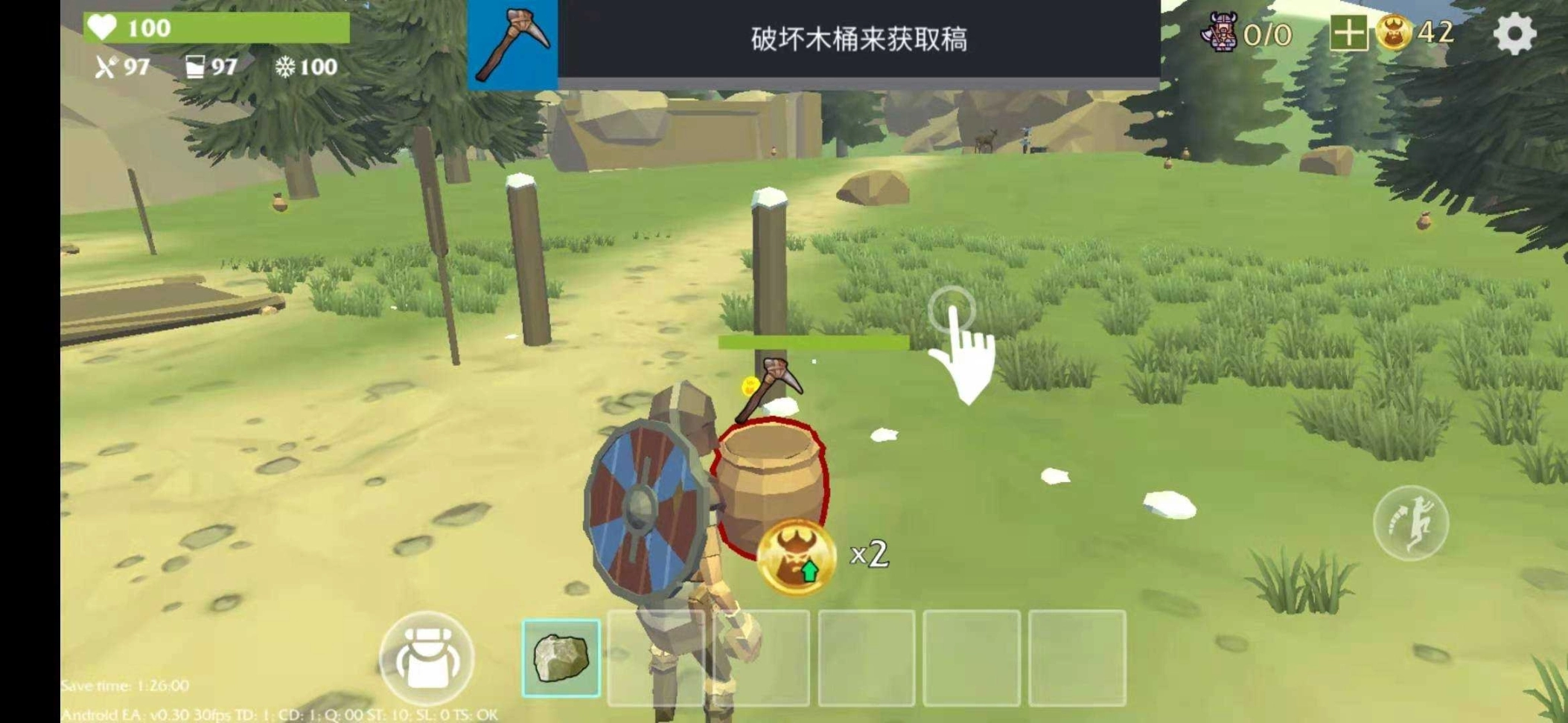 维京人末日生存汉化版图3