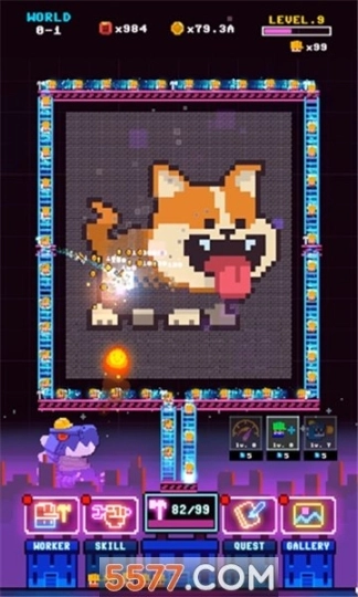 超级复古世界图2