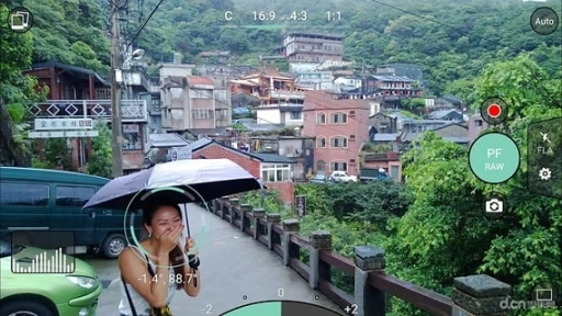 ProShot安卓版图2