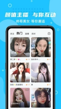 朵蜜图1
