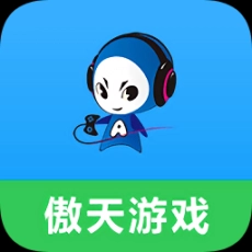 傲天游戏