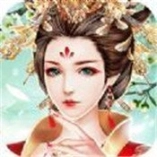 后宫十二时辰手游