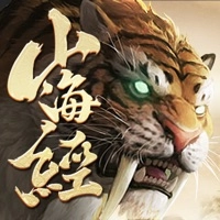 山海经异兽录异兽觉醒