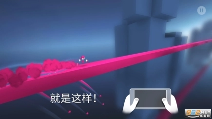 极速变色龙中文版(2)