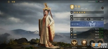重返帝国游戏官网版(5)