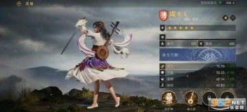 重返帝国游戏官网版(7)