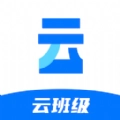 云班课app