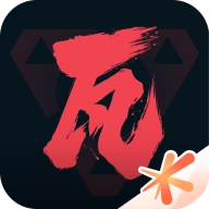 无畏契约掌上助手