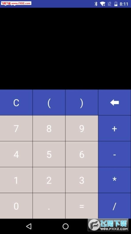花生私密相册图1