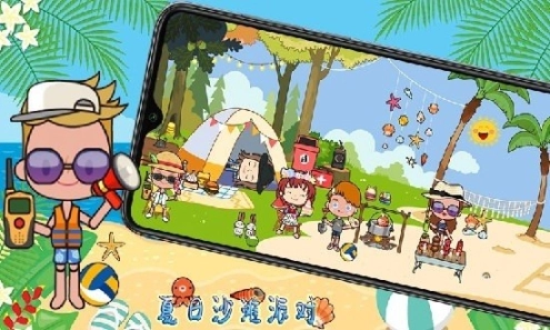 托卡小家迷你图3