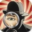 又一个案子解决了安卓版v3.4.0