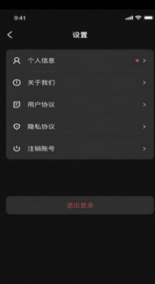 Xmeta数字藏品图3