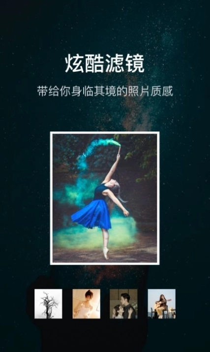 水印滤镜图2