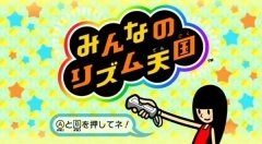 节奏天国同人版图5