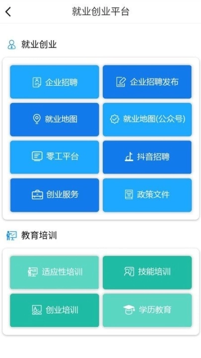 冰城老兵图3