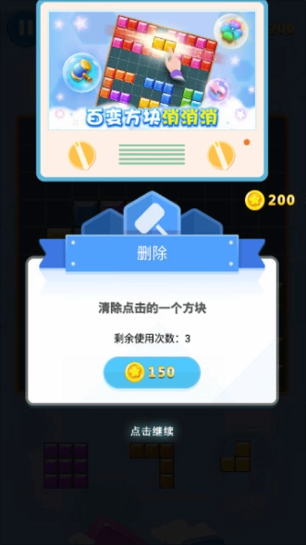 合合乐游戏最新版图1