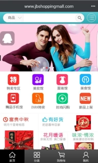 京宝图3