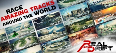 真实漂移赛车中文版图2