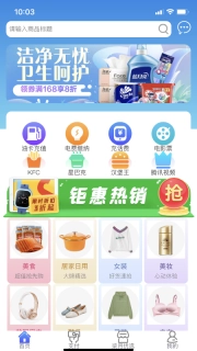柒月图1