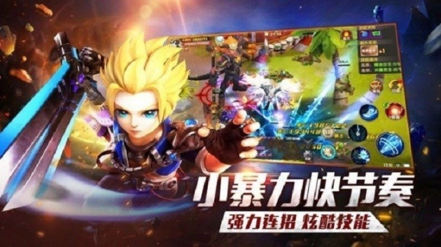 魔界战仙手游图2