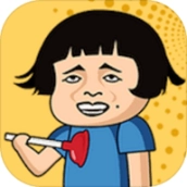 烧脑大挑战安卓版