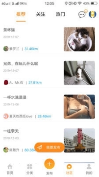 八斗银图2