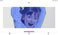 抠图掌上绘官方版图1