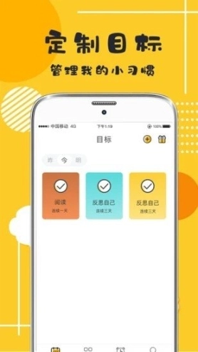 宝宝打卡图1