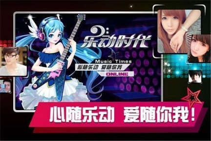 乐动达人2025手机版图5